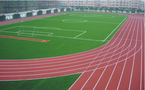 攀枝花塑胶跑道