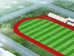 学校塑胶跑道工程