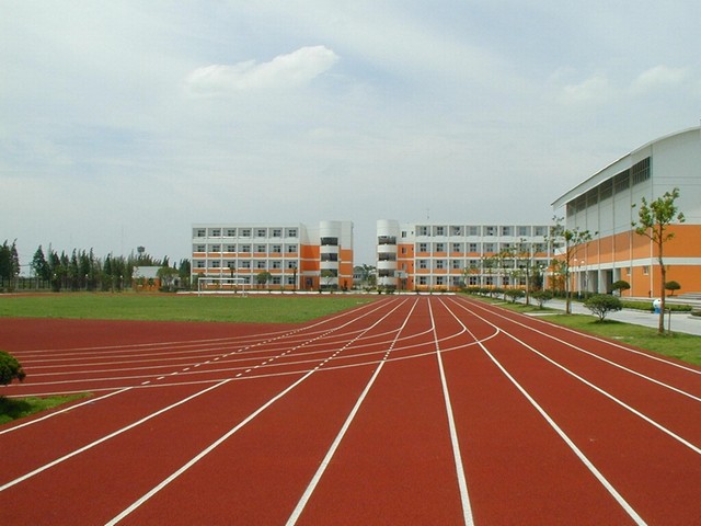 公园塑胶跑道